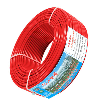 珠江电缆ZC-BV阻燃家装单芯线