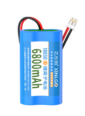 18650锂电池组3.7V带线音响7.4V