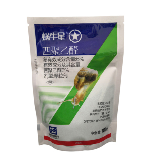 蜗牛药颗粒杀蜗牛药灭杀钉螺除鼻涕虫药螺丝菜地花卉杀虫剂专用药