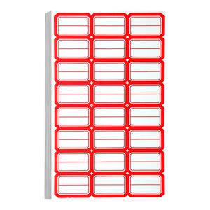 标签贴不干胶自粘标签纸