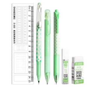 善知2b铅笔涂卡笔考试专用套装2比答题卡二b套装自动尺二b事业编用图中考高考涂题公务员文具铅芯2比填机读卡