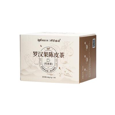 泡水喝罗汉果神果物语