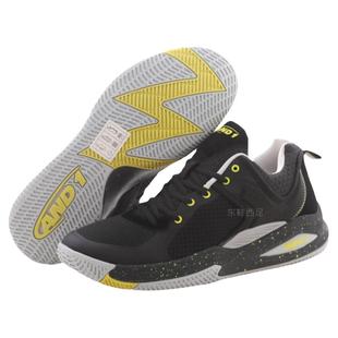 大码篮球鞋47-50网布透气轻便耐磨防滑裹脚减震健身休闲运动男鞋