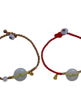 和田玉平安扣转运手绳