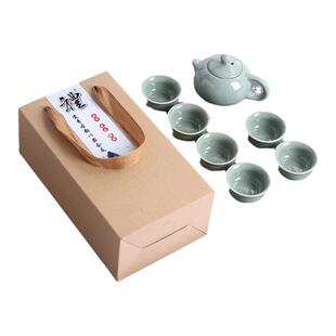 德化茶具精美小礼品礼盒陶瓷功夫茶具定制logo开业活动礼品小套装