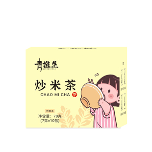 炒米茶粳米麦芽茯苓佛手丁小朋友喝的泡水饮品独立包装养生茶四季