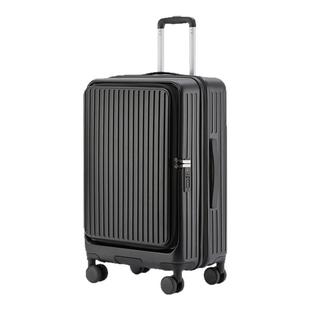 2025新款花花公子皮箱登机箱男女士旅行20/24寸行李箱商务拉杆箱