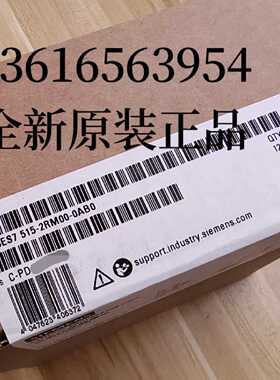 【询价】6ES7515-2RM00-0AB0现适用