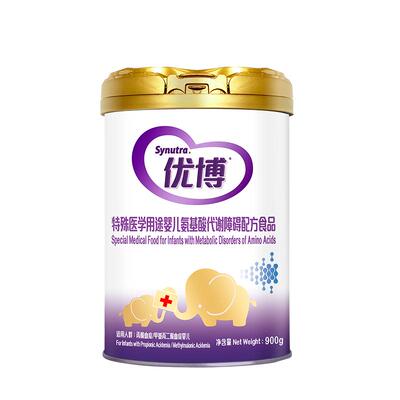 丙佳丙酸血症甲基丙二酸血症奶粉