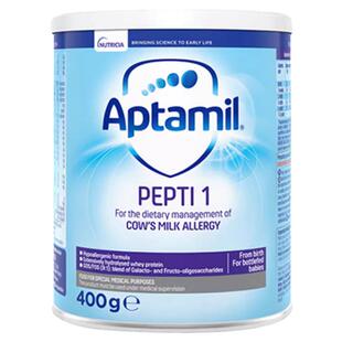 【400g】英国爱他美深度水解pepti婴幼儿奶粉1阶防蛋白过敏低乳糖