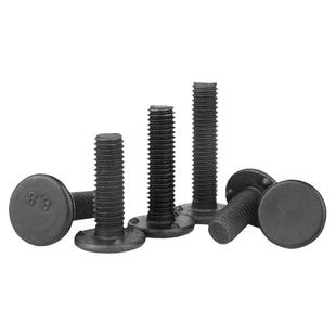 8.8级铁黑色三点焊接螺丝点焊螺钉螺栓铁本色电焊螺钉植焊钉螺柱