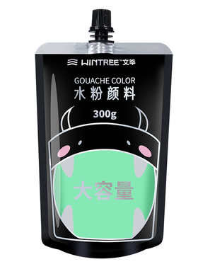 300g文萃水粉颜料无甲醛美术生45色全套补充装大容量大白浅灰蓝