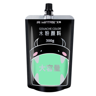 300g文萃水粉颜料无甲醛美术生45色全套补充装大容量大白浅灰蓝