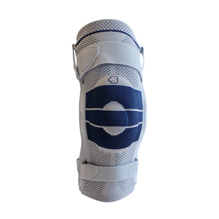 Bauerfeind/保而防 S款半月板韧带支撑跑步篮球运动德国护膝