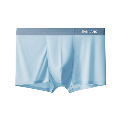 【自带凉感】健将冰丝男士内裤