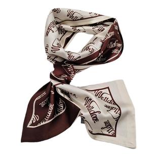 长条双层丝巾女新款四季围巾细窄韩版时尚洋气西装衬衣领巾