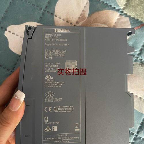 溢价-SIMATIC S71500 CPU 15111