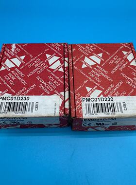 【议价-可维修】CARLO GAVAZZI PMC01D230多功能定时器 /均有货