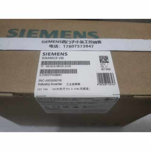 议价全新现货西门子6SL32105BE222UV0SINAMICSV20380480VAC三相交