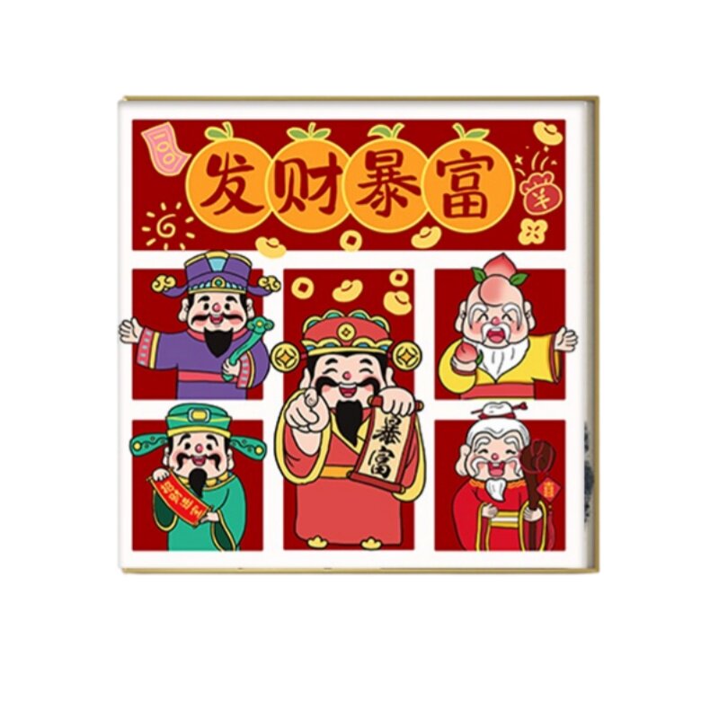 发财暴富财神十字绣2026新款客厅卧室挂画手工diy刺绣自己绣简单
