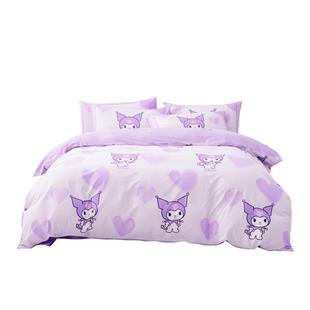 水星儿童抗菌A类套件纯棉美意酷库洛米联名三/四件套全棉学生宿舍