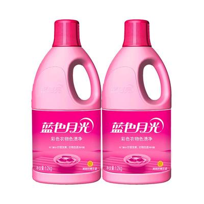 蓝月亮彩漂彩色色渍净2瓶