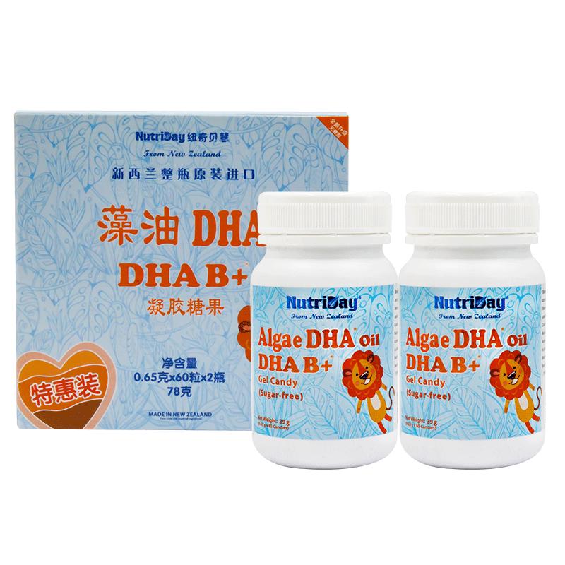 新西兰原装进口纽奇DHA海藻油