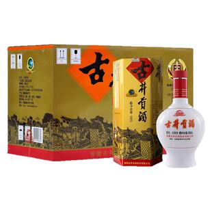 古井贡酒乳玻六角贡浓香型白酒45度500ml6瓶整箱纯粮朋友聚会酒水