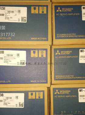 议价三菱MR-JE-100AS/200AS  HJ-KS103J/103BJ/153J/153BJ/203J/2
