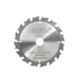 大有木工锯片5833/5835电圆锯锯片5寸5.5寸手提锯切割片合金锯片