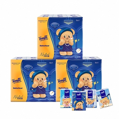 新品Tempo得宝Butterbear黄油小熊联名无香印花四层手帕纸7张任选