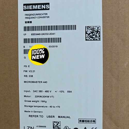 【询价】6SE6440-2AD32-2DA1MM440变频适用