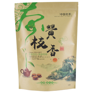 一斤装茶叶袋黄枝香茶袋牛皮纸铝膜自封凤凰单枞自立袋茶叶包装袋