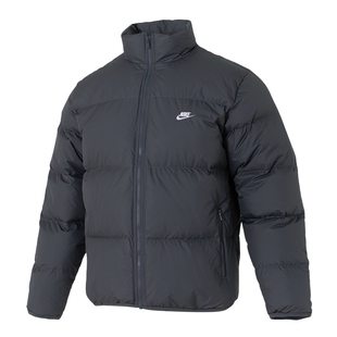 NIKE耐克官方男款2025冬季新款时尚休闲运动保暖羽绒服IB2976-068