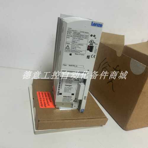 议价E82EV153K4B241 全新原装伦茨 变频器 实物拍摄现货议价