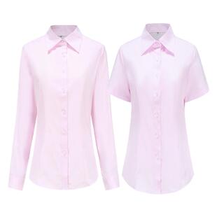 2026兴业行服女衬衫长短袖大尖领无花边粉色条纹兴业银行新款工服
