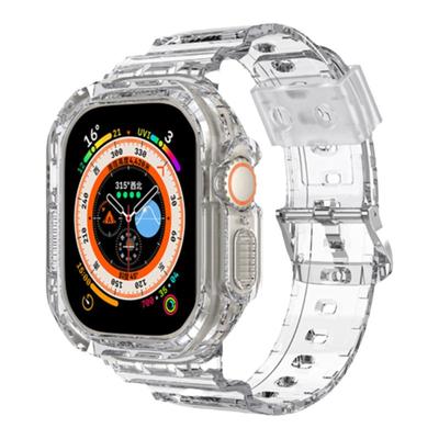 beiziye适用苹果手表一体保护壳