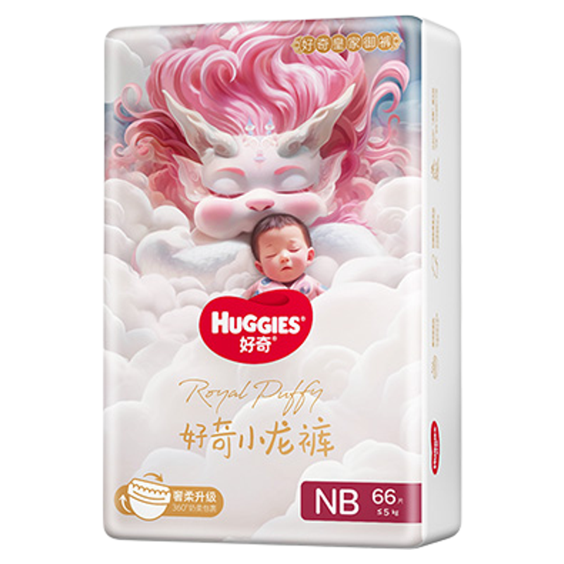 huggies/���� С���� NB�� ֽ��� 66Ƭ 49.32Ԫ