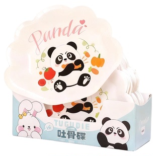 一次性卡通吐骨碟水果盘可爱家用餐桌盘食物残渣收纳盘餐具垃圾盘