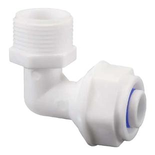 全新1216/1620铝塑管接头弯头4分6分地暖管POM免烫塑料阀门配件