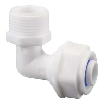 全新1216/1620铝塑管接头弯头4分6分地暖管POM免烫塑料阀门配件