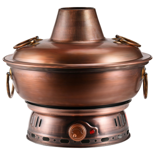 铜火锅紫铜锅老式火锅分体鸳鸯锅家用老北京木炭电碳两用特厚火锅