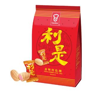 嘉顿什锦糖利是糖夹心水果糖300g多口味喜糖婚糖伴手礼草莓味糖果