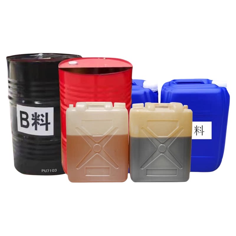 承接线下聚氨酯喷涂保温工程管道墙保温冷库保冷隔热阻燃防水施工