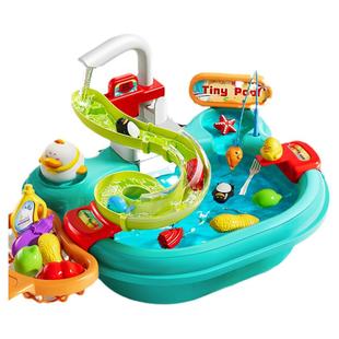宝宝玩水玩具钓鱼儿童水上乐园女孩子水池滑梯小孩益智3到6岁电动
