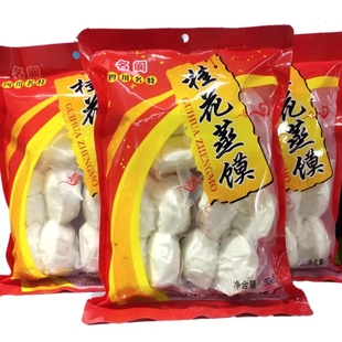 阆中古城特产白糖蒸馍早餐点心糕点袋装实体店铺现货直发380克