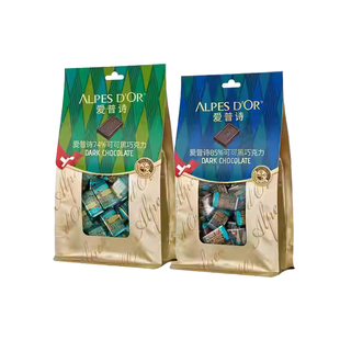 瑞士进口爱普诗Alpes纯正可可脂85%特浓醇黑巧克力块考试休闲零食