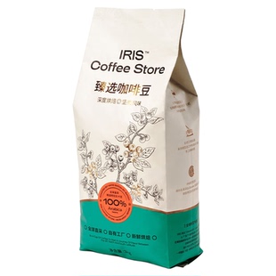【IIAC金奖豆】奥罗拉臻选咖啡豆IRIS门店同款意式拼配豆商用1KG
