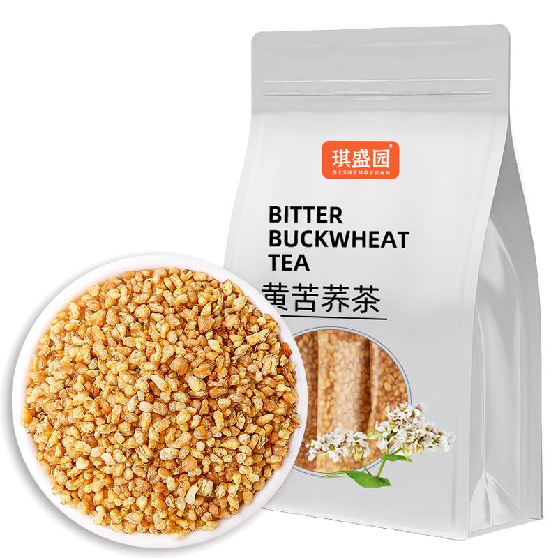 浓香黄苦荞茶加量10条