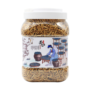 高蛋白冻干面包虫干黄粉虫金龙鱼饲料银龙鹦鹉鱼粮罗汉地图鱼鱼食